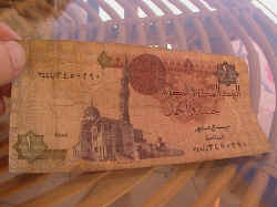 Egyptisches Pfund